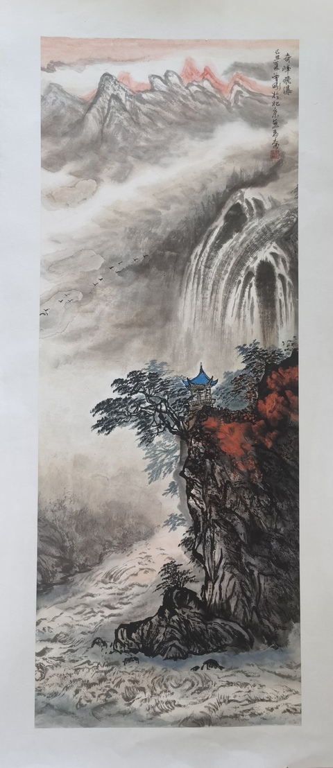 古玩字畫黃純堯大師入室弟子中央美院客座教授曾剛 奇峰飛瀑圖拍賣,當前價格2888元