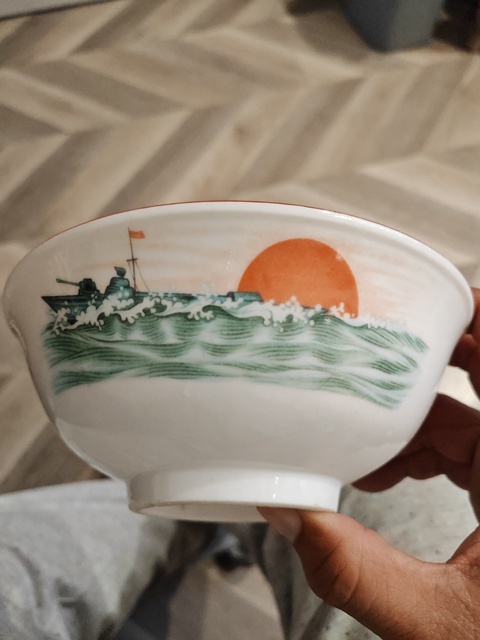 古玩陶瓷六七十年代碗真品鑒賞圖