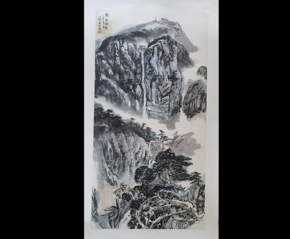 古玩字畫已故山東藝術(shù)學(xué)院黨委書記老中美協(xié)會員徐金堤泰山松風(fēng)拍賣,當(dāng)前價格6000元
