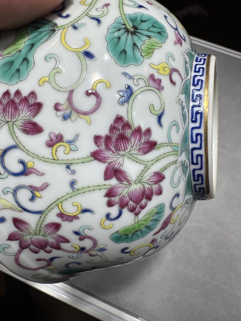 古玩陶瓷青花粉彩榮之固本碗真品鑒賞圖