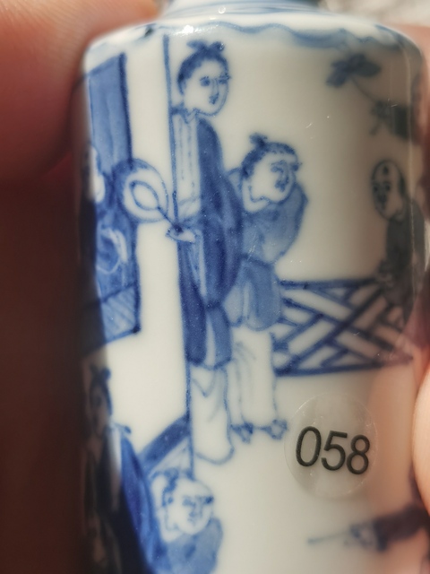 古玩陶瓷青花鼻煙壺真品鑒賞圖