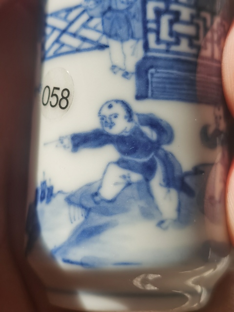古玩陶瓷青花鼻煙壺真品鑒賞圖