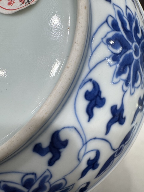 古玩陶瓷青花纏枝花卉紋盤真品鑒賞圖