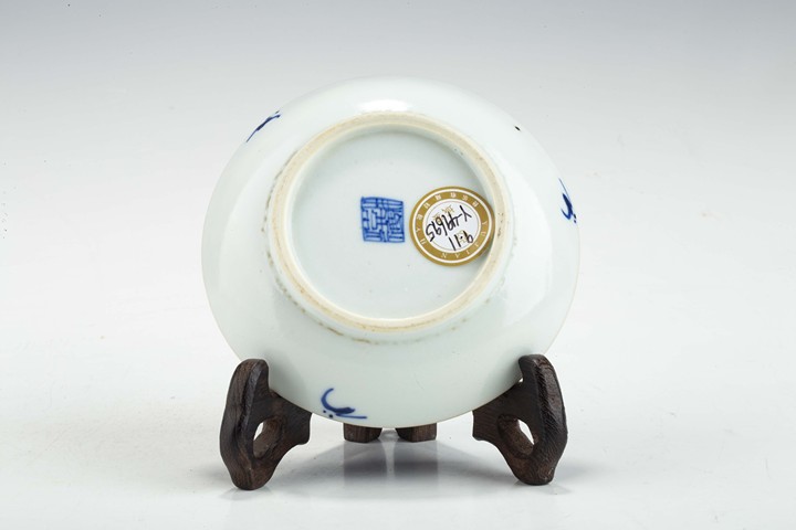 古玩陶瓷清晚·青花龍鳳紋小盤(pán)真品鑒賞圖