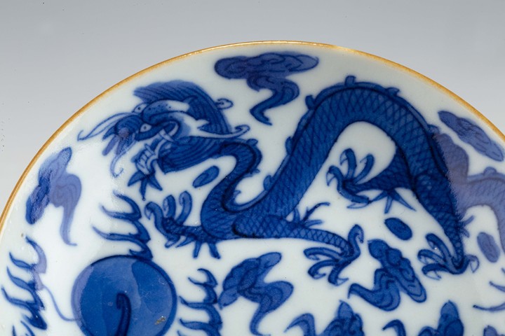 古玩陶瓷清晚·青花龍鳳紋小盤(pán)真品鑒賞圖