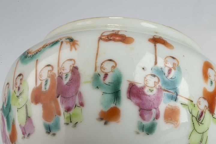 古玩陶瓷清晚·粉彩百子鬧春紋水盂真品鑒賞圖