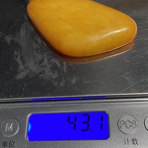古玩玉器廣義和田玉觀音掛件拍賣,當前價格398元