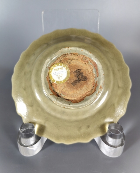 古玩陶瓷龍泉青瓷刻花盤拍賣,當前價格3699元