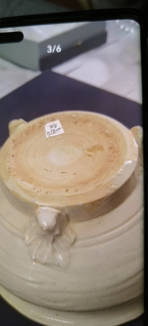 古玩陶瓷明代中晚期三足香爐真品鑒賞圖