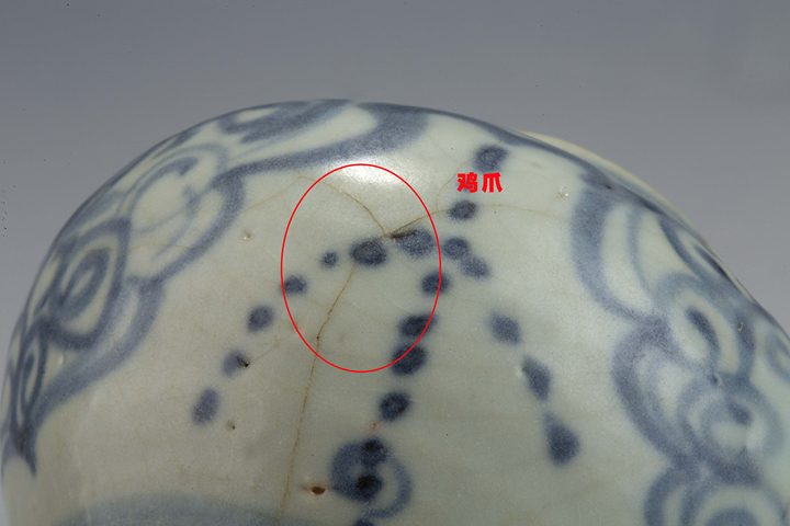 古玩陶瓷明中·青花如意花卉紋水呈拍賣,當前價格752元