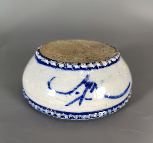 古玩陶瓷清末-青花花卉紋水浮司南拍賣(mài),當(dāng)前價(jià)格2369元