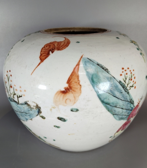 古玩陶瓷粉彩五子奪魁罐真品鑒賞圖