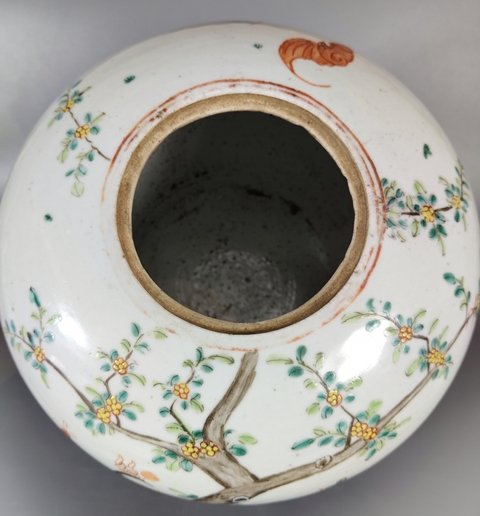 古玩陶瓷粉彩五子奪魁罐真品鑒賞圖