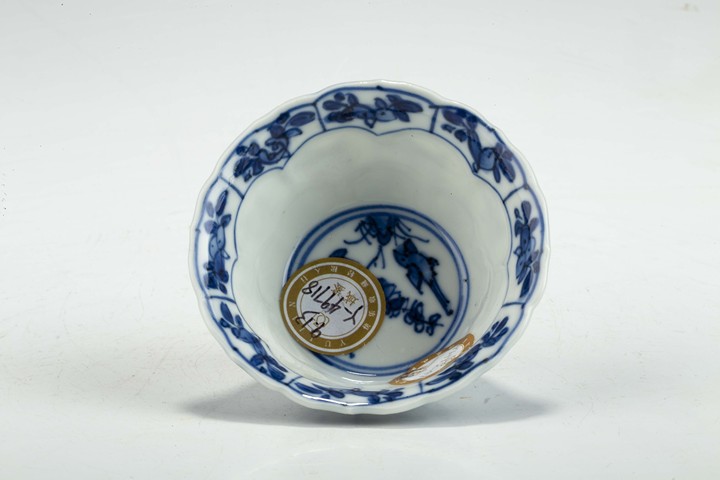 古玩陶瓷清康熙·青花喜鵲登梅圖花口杯碟拍賣,當前價格376元