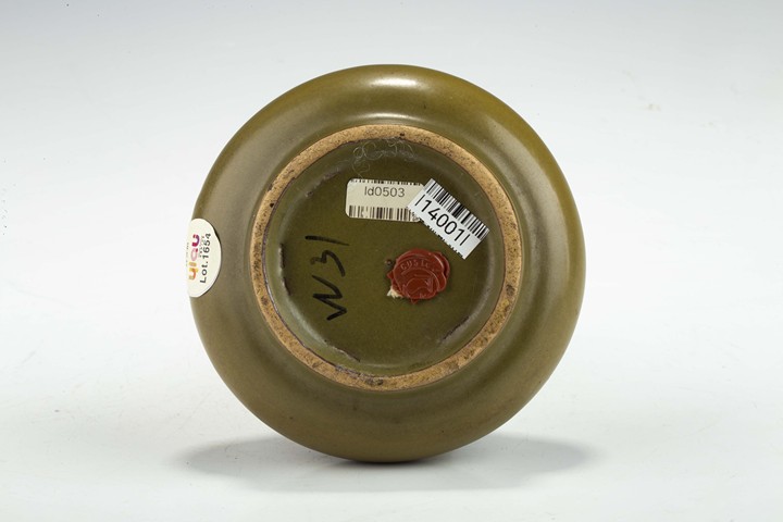 古玩陶瓷清末民初·茶葉末釉荸薺瓶拍賣(mài)，當(dāng)前價(jià)格3940元