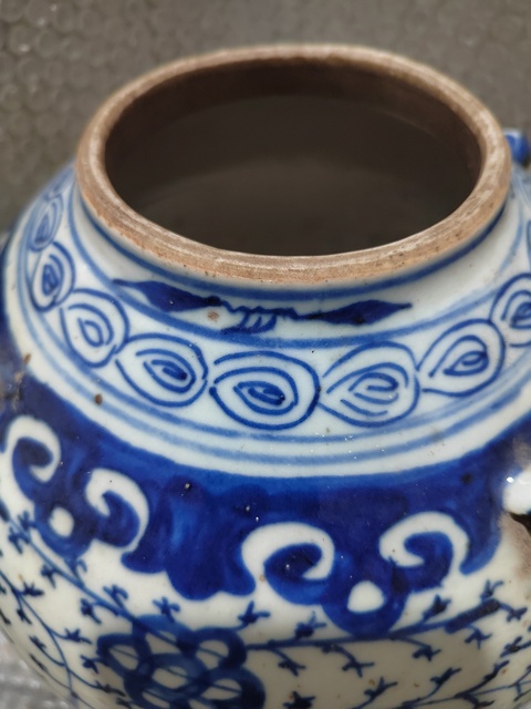 古玩陶瓷道光四系青花壺真品鑒賞圖