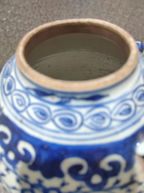 古玩陶瓷道光四系青花壺真品鑒賞圖