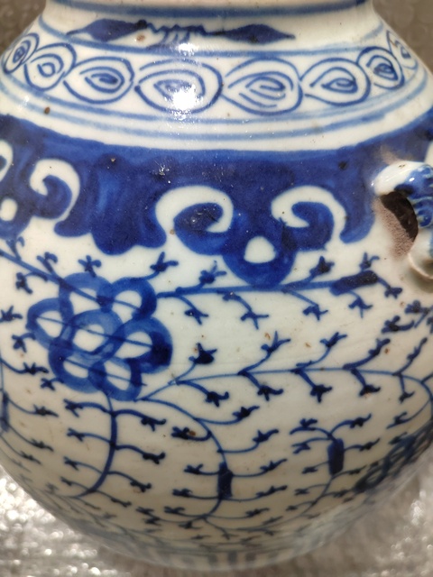 古玩陶瓷道光四系青花壺真品鑒賞圖