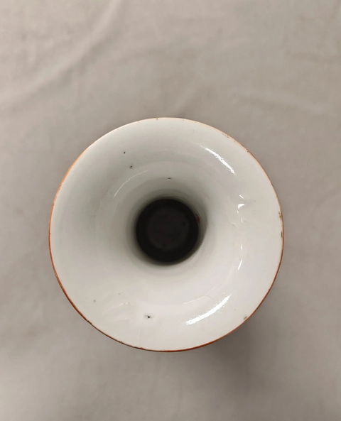 古玩陶瓷廣彩人物故事紋獅耳瓶真品鑒賞圖