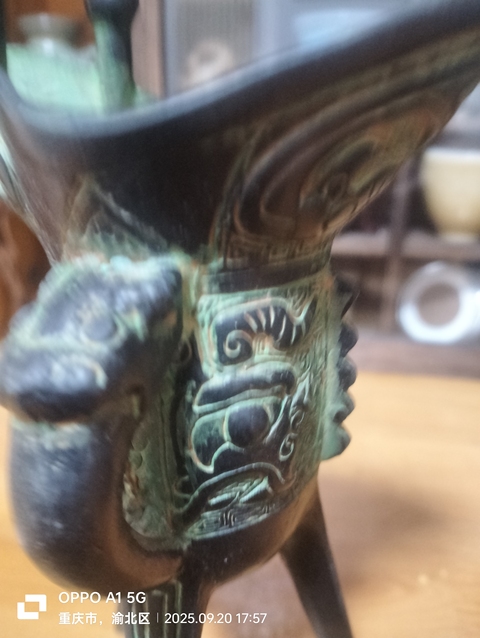 古玩銅器爵杯真品鑒賞圖