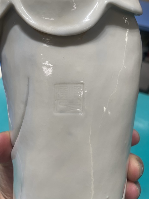 古玩陶瓷德化白瓷觀音菩薩造像真品鑒賞圖