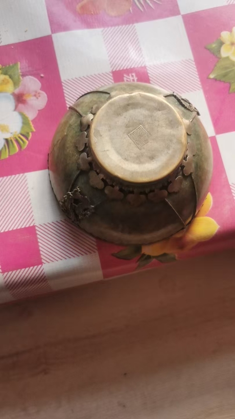 古玩玉器地方玉包鑲玉碗真品鑒賞圖
