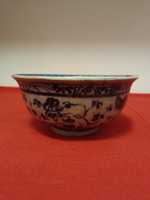 古玩陶瓷佛家八寶青花碗拍賣,當前價格2560元