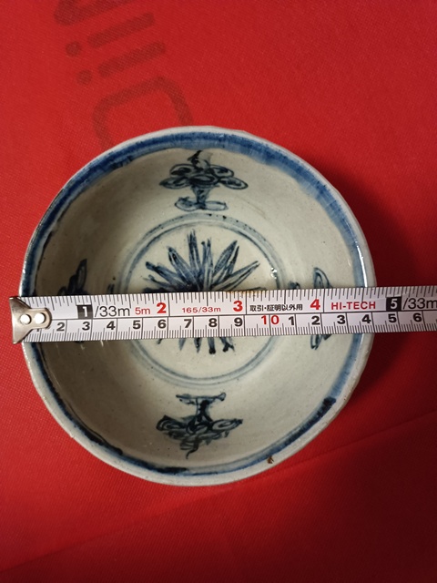 古玩陶瓷佛家八寶青花碗拍賣,當前價格2560元