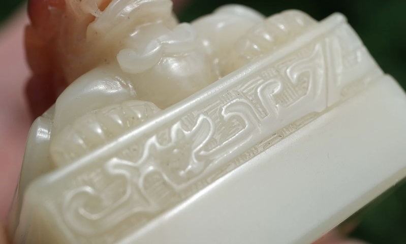 古玩玉器壽山石雕“獸鈕印方”真品鑒賞圖