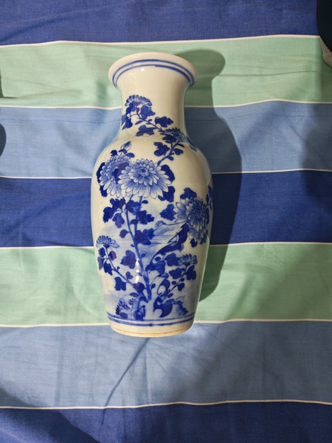 古玩陶瓷清道光 青花洞石菊花觀音瓶真品鑒賞圖