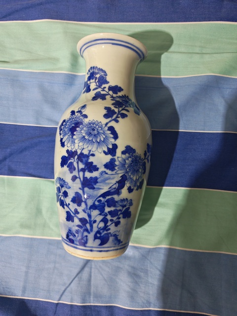 古玩陶瓷清道光 青花洞石菊花觀音瓶真品鑒賞圖