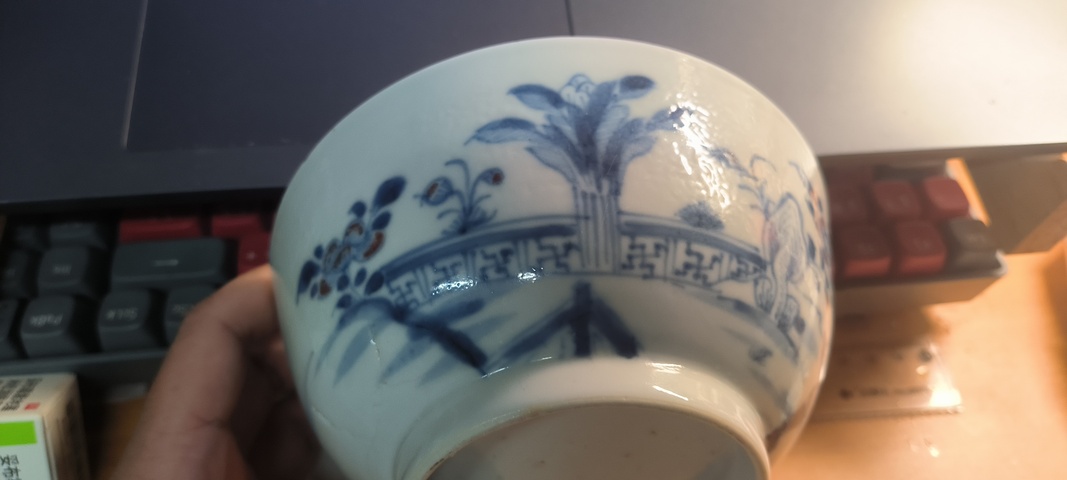 古玩陶瓷青花釉里紅碗真品鑒賞圖