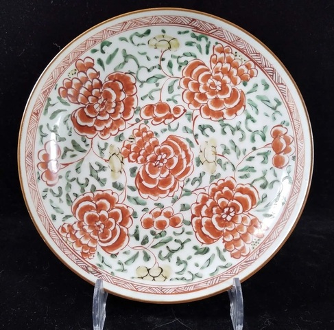 古玩陶瓷五彩牡丹圖盤真品鑒賞圖