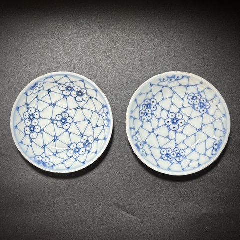古玩陶瓷清嘉慶·青花冰梅紋小盤一對拍賣,當前價格1388元