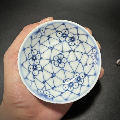 古玩陶瓷清嘉慶·青花冰梅紋小盤一對拍賣,當前價格1388元