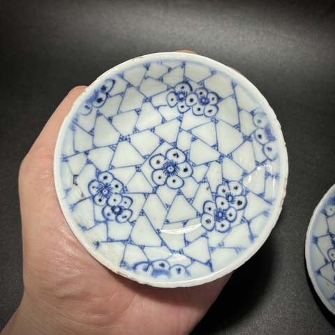 古玩陶瓷清嘉慶·青花冰梅紋小盤一對拍賣,當前價格1388元