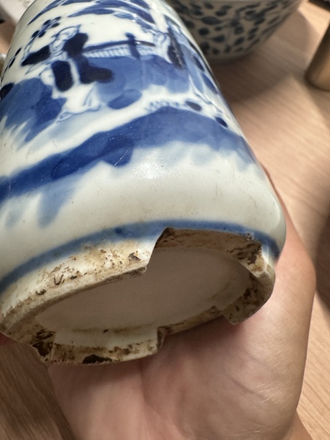 古玩陶瓷人物紋青花蓋盅真品鑒賞圖