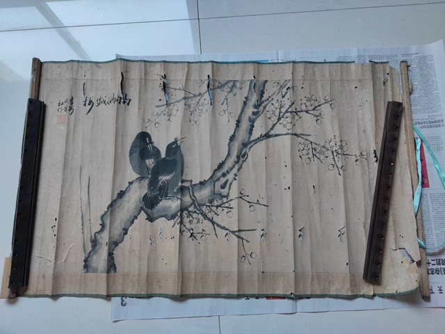 古玩字畫朱宗熹《鴝鵒戲梅》真品鑒賞圖