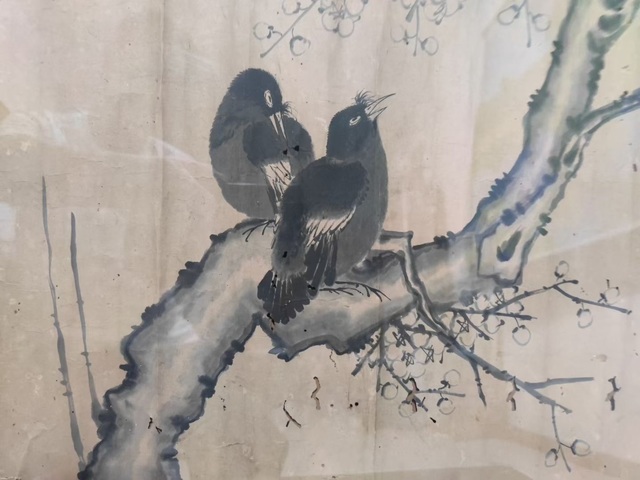 古玩字畫朱宗熹《鴝鵒戲梅》真品鑒賞圖
