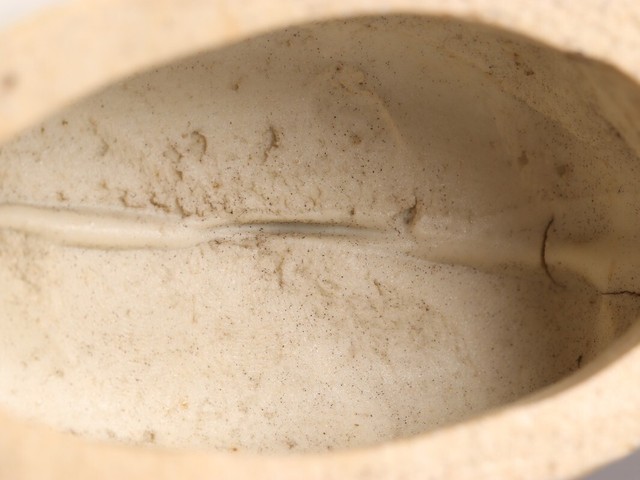 古玩陶瓷德化白瓷東方朔造像真品鑒賞圖