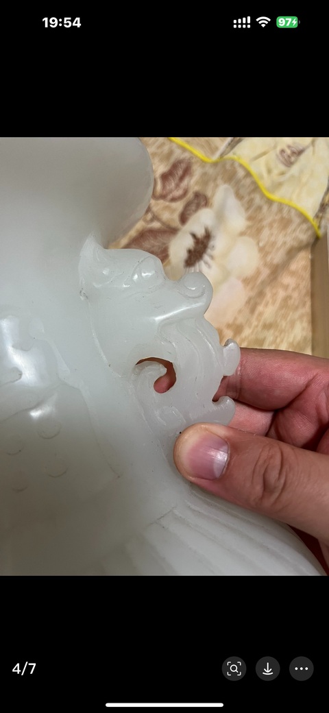 古玩玉器玉梅瓶真品鑒賞圖