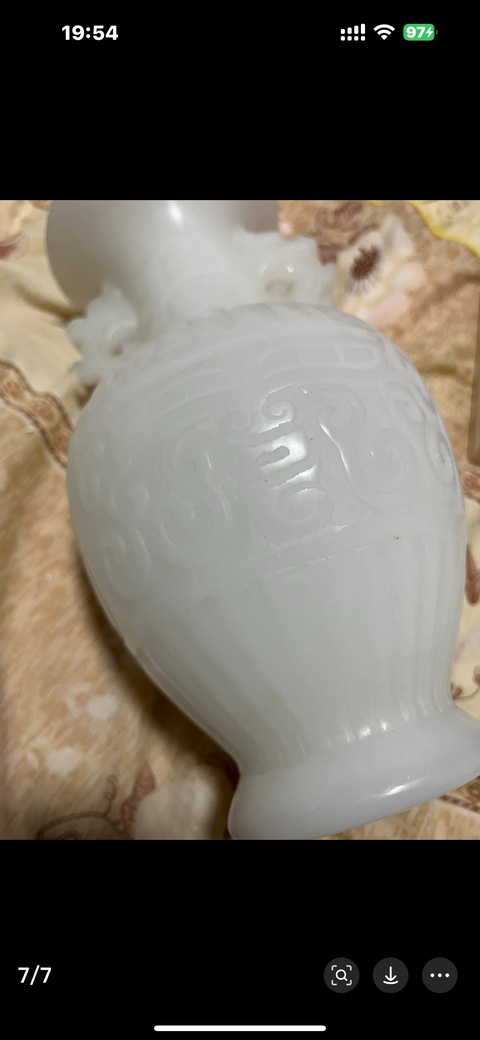 古玩玉器玉梅瓶真品鑒賞圖