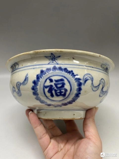 古玩陶瓷晚清.青花福字暗八仙香爐拍賣,當(dāng)前價格650元