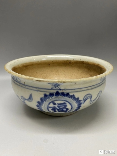 古玩陶瓷晚清.青花福字暗八仙香爐拍賣,當(dāng)前價格650元