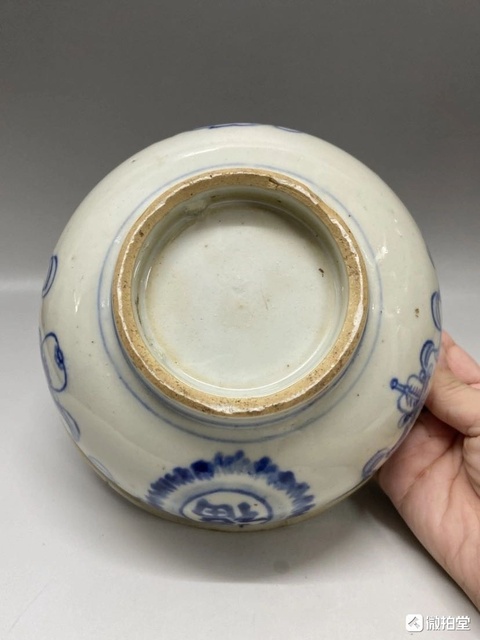 古玩陶瓷晚清.青花福字暗八仙香爐拍賣,當(dāng)前價格650元