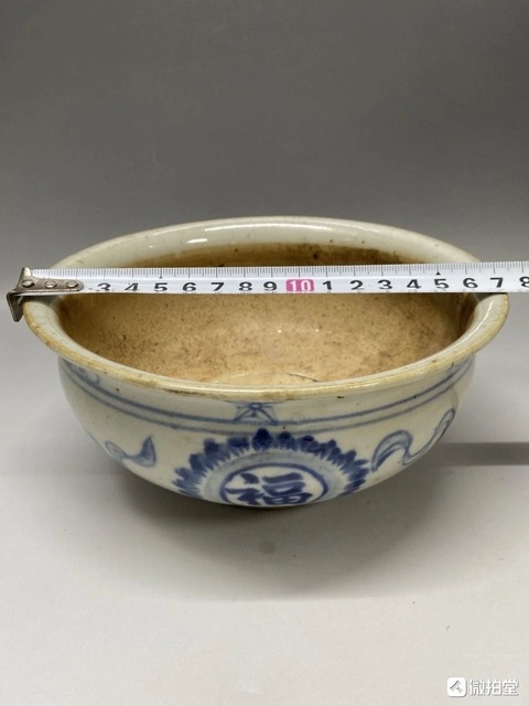 古玩陶瓷晚清.青花福字暗八仙香爐拍賣,當(dāng)前價格650元