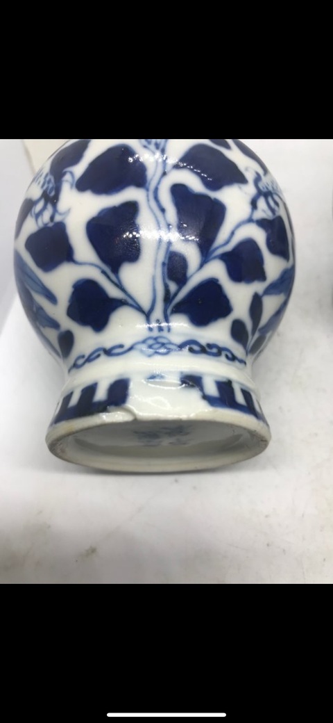 古玩陶瓷青花龍紋長頸瓶真品鑒賞圖