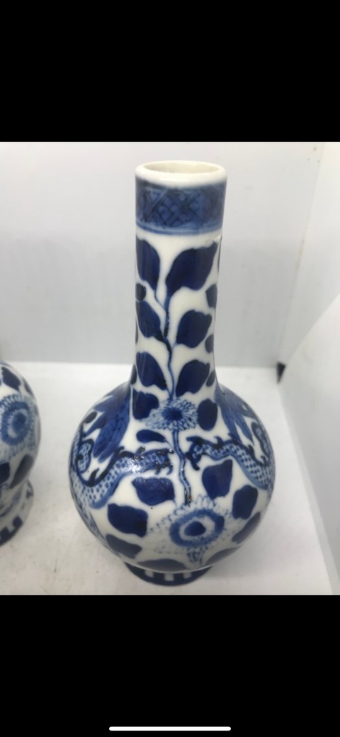 古玩陶瓷青花龍紋長頸瓶真品鑒賞圖