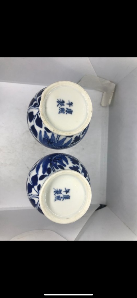 古玩陶瓷青花龍紋長頸瓶真品鑒賞圖