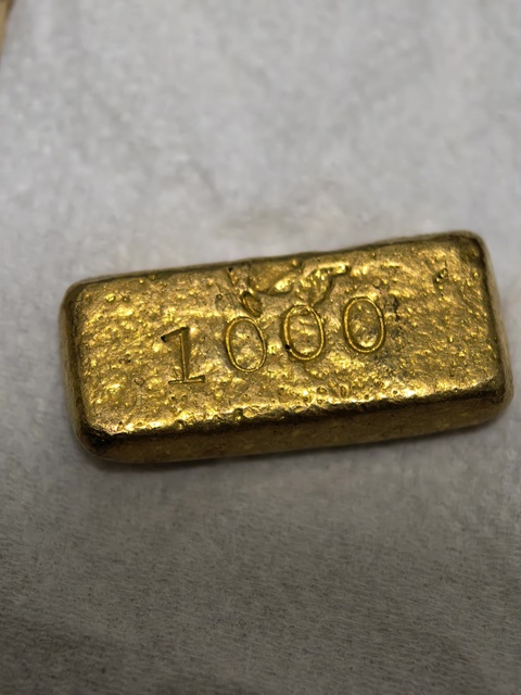 古玩錢幣東來升金錠真品鑒賞圖